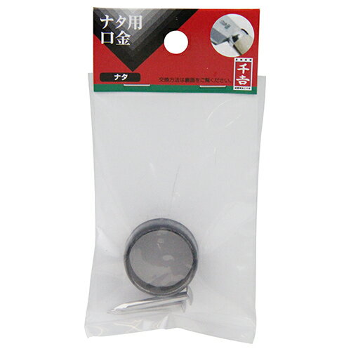 �ʥ��Ѹ��� �ʥ� ���