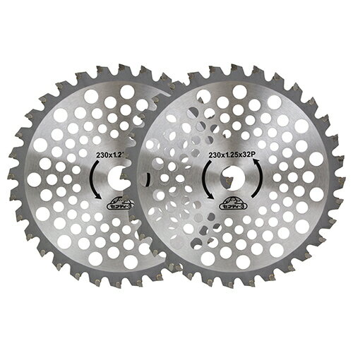 草刈りチップソー（大型チップ） 230mmx32PX2P 外径：230mm セフティ-3