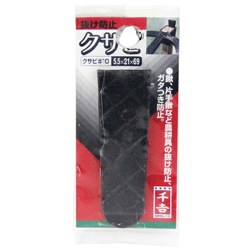 �����ӡ�10 5.5x21x69 ��������5.5x21x69mm ���