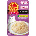 CIAO 焼ささみディナー 50g ほたて貝柱入り 50g CIAO