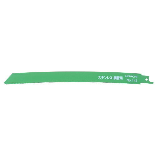 �����Х����֥졼�� 0033-7341 HiKOKI(����Ω����)