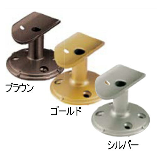 ブラケット縦型 EL-12S シルバー 35mm用ブラケット ECLE