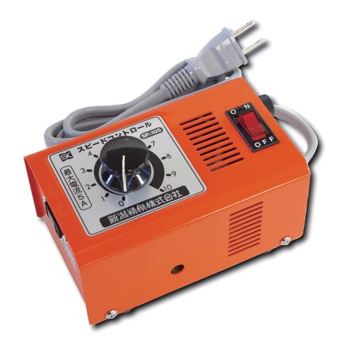 スピードコントロール SP-105 SK