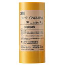 マスキングテープ No.243JPLUS 4巻入 10P No.243JPLUS 30mmx18m 3M