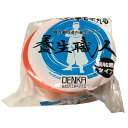 養生職人 30巻入 No.650 橙 デンカ