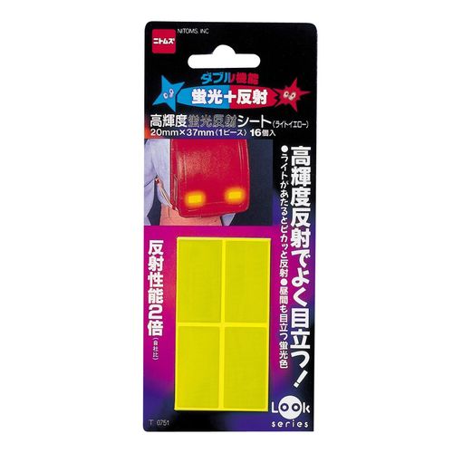 高輝度蛍光反射シート 16個入 10P T0751 ライトイエロー ニトムズ