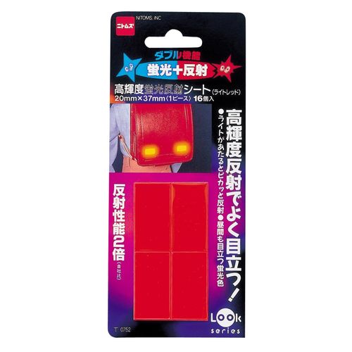 高輝度蛍光反射シート 16個入 10P T0752 ライトレッド ニトムズ