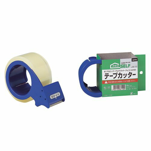 テープカッター CT-50 50個入 J6110 ニトムズ