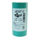 壁紙用マスキングテープ 4巻入 10P 2590350030 30mmx18m カモ井加工紙