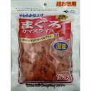 ★10%OFFクーポン 15日00:00〜16日01:59迄★犬猫用おやつ やわらか仕上げ まぐろカマスライス 150g フジサワ商事