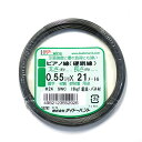 ピアノ線(硬鋼線) #24(0.55mm)x21m DAIDO HANT