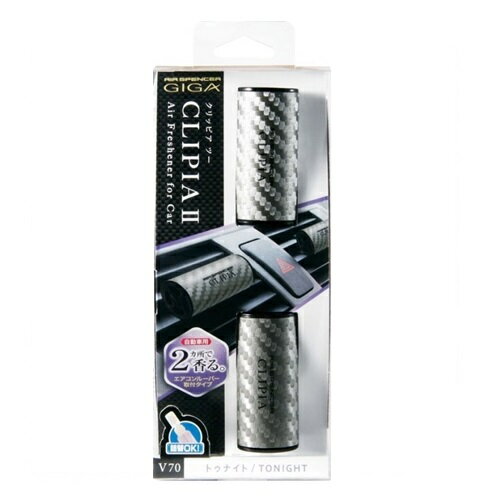 ギガ カートリッジ 56720 トゥナイト 栄光社