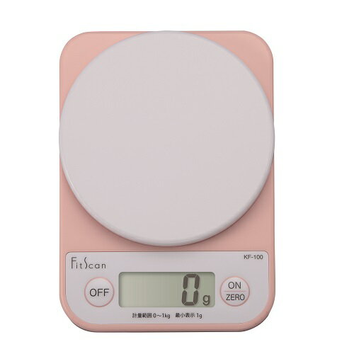 デジタルクッキングスケール KF-100 ピンク タニタ