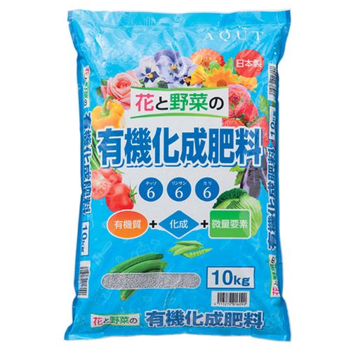 国産 有機化成肥料 10kg 10kg 朝日工業