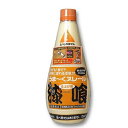 うま~くヌレール チューブタイプ クリーム 12UNT12 日本プラスター