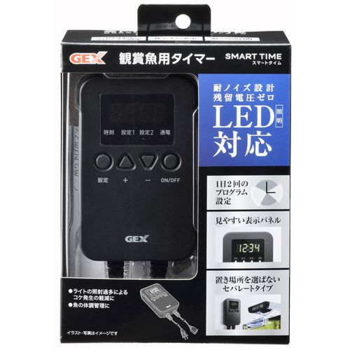 スマートタイプ GEX