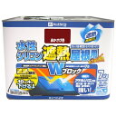 水性シリコン遮熱屋根用 7kg カンペハピオ 水性 塗料 瓦 トタン ペンキ 塗料 屋根 屋根用塗料 屋外用 防カビ 遮熱 トタンペンキ トタン用塗料 全13色
