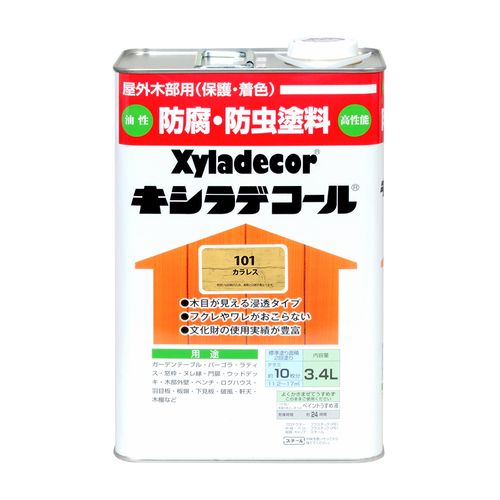 キシラデコール 3.4L カラレス 大阪ガスケミカル