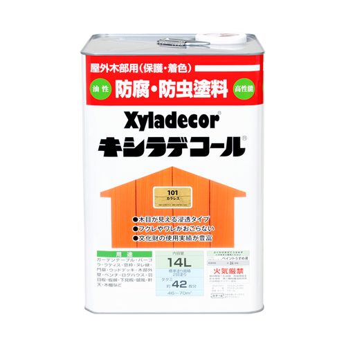 キシラデコール 14L カラレス 大阪ガスケミカル