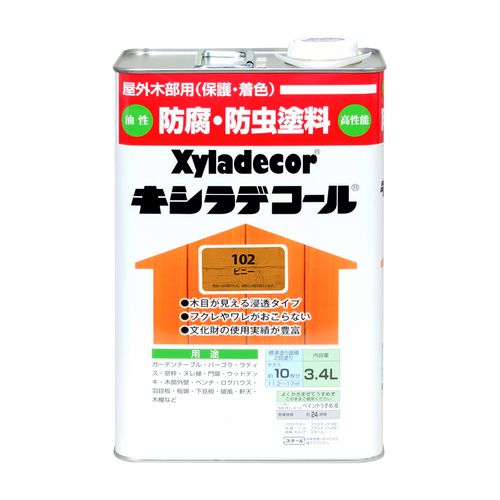 キシラデコール 3.4L ピニー 大阪ガスケミカル