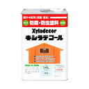 キシラデコール 14L チーク 大阪ガスケミカル