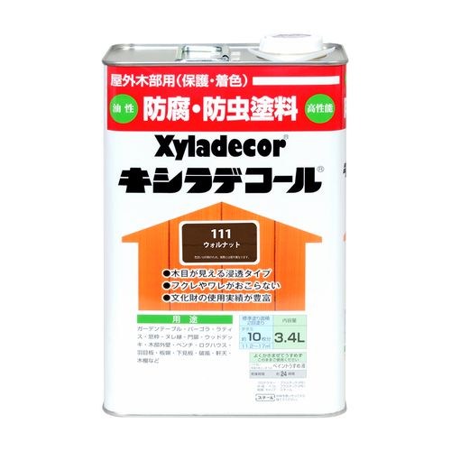キシラデコール 3.4L ウォルナット 大阪ガスケミカル