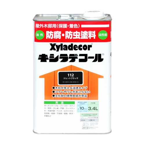 キシラデコール 3.4L ジェットブラック 大阪ガスケミカル