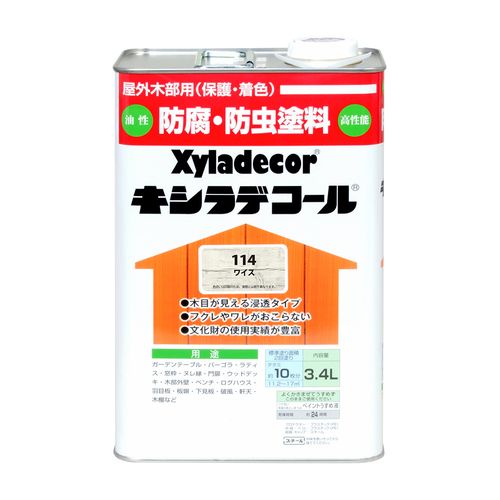 キシラデコール 3.4L ワイス 大阪ガスケミカル