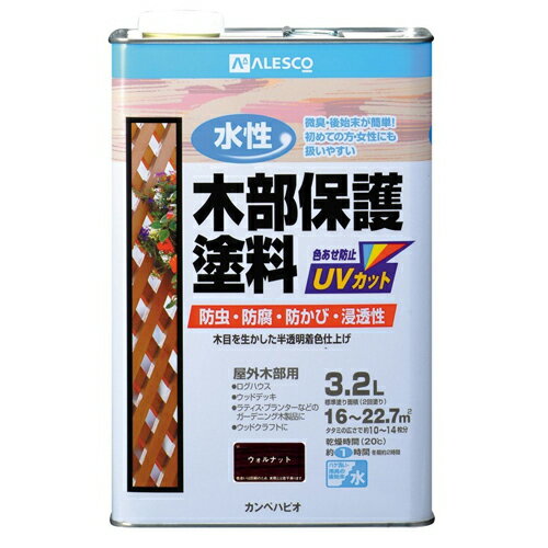 ���� �����ݸ����� 3.2L ������ʥå� ����ڥϥԥ�