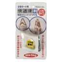 物掛けピンフック ソフトタイプ ダブル ホワイトN-2168 ノムラテック