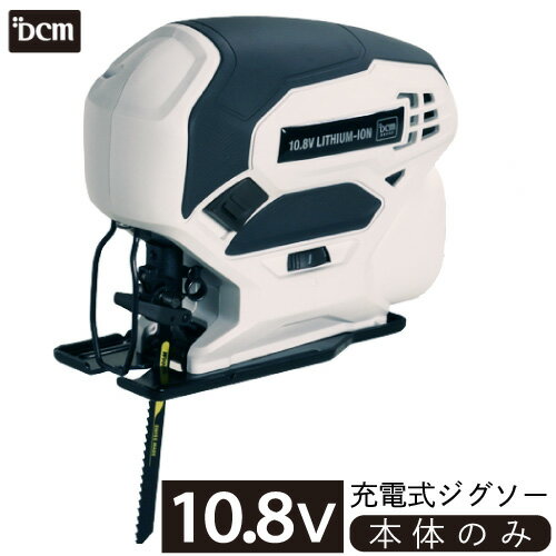 10.8VżΤΤߡ T-JS108V  ΤΤ DCM ư ż  10.8V DIY 繩 ں  Ŵ ץ饹å 