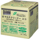 αマルチクリーナーエコ 20KG PS20 20L TRUSCO