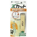 スカット SC-1 ホクエツ