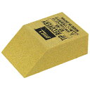 チップリカバリー ST-45 グット