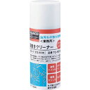 落書きクリーナー 180ml TCRC180_4050 TRUSCO