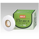 テープナー用テープ 10巻入 TAPE-10 厚さ0.1mm×長さ40m MAX