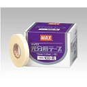 光分解テープ 10巻入 TAPE-100R 厚さ0.1mm×幅11mm×長さ38m(一巻) MAX