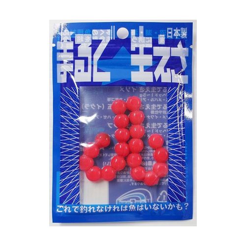 まるで生えさ 激臭匂い玉 オキアミグローレッド ケンフォード