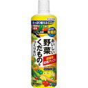 ベジフル液肥 800ml おいしい野菜くだものをつくりたい 天然有機質入り 肥料