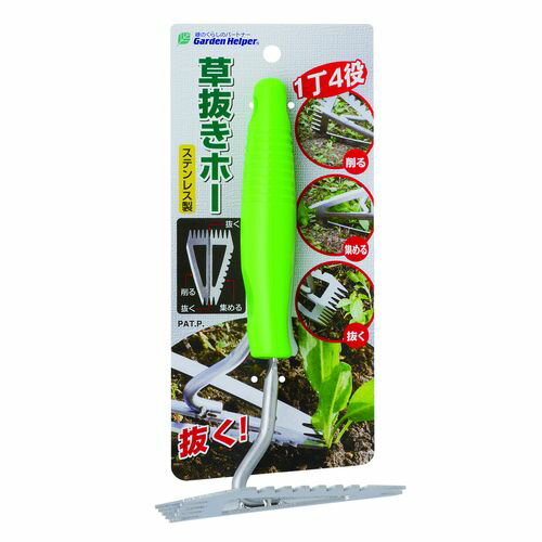 草抜きホー KP-6 GardenHelper