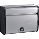 集合郵便受 CSP-106DS シルバー W380 H280 D145mm ポステック