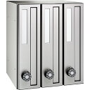 集合郵便受 CSP-121T-3D シルバー W300 H360 D260mm ポステック