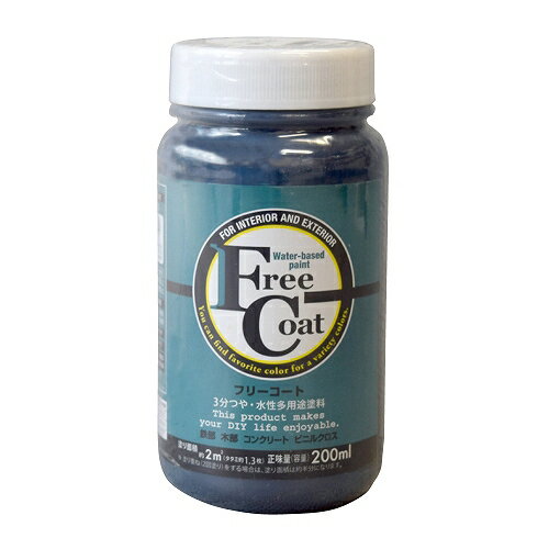 ����¿�������� �ե꡼������ 200ml blue under tone ǻ���ʤ��������� ���ȥ�ϥ����ڥ����