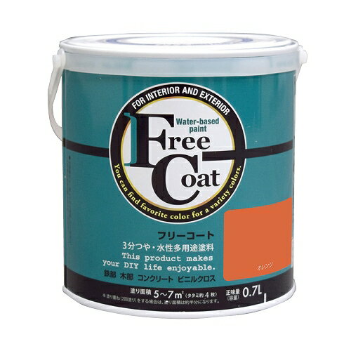 ����¿�������� �ե꡼������ 0.7L yellow under tone ����� ���ȥ�ϥ����ڥ����