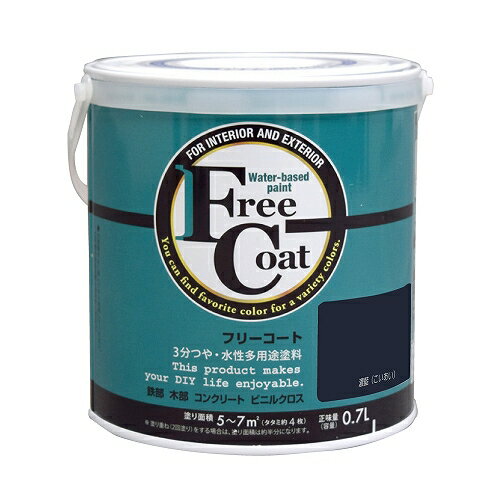 ����¿�������� �ե꡼������ 0.7L blue under tone ǻ���ʤ��������� ���ȥ�ϥ����ڥ����