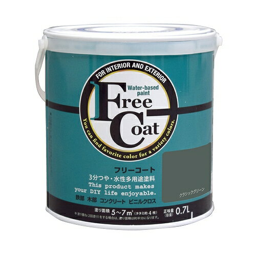 ¿ ե꡼ 0.7L yellow under tone 饷å꡼ ȥϥڥ