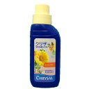 クリザール フラワーフード ボトル 250ml クリザール