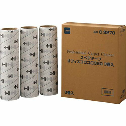 オフィスコロコロスペアテープ320mm3巻 C3270_5042 ニトムズ