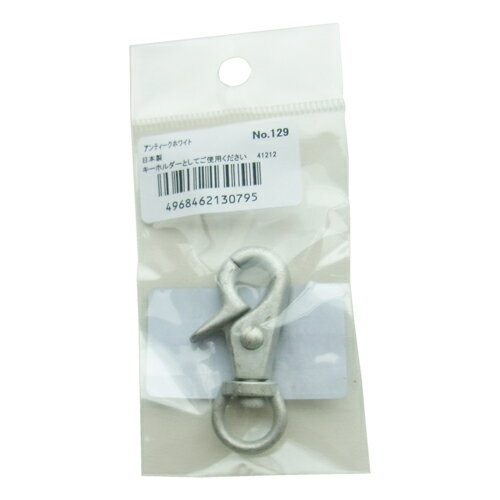 ����ƥ������ۥ磻�� �ȥꥬ�����ʥå� No.129 ����ƥ������ۥ磻�� �˥å���������