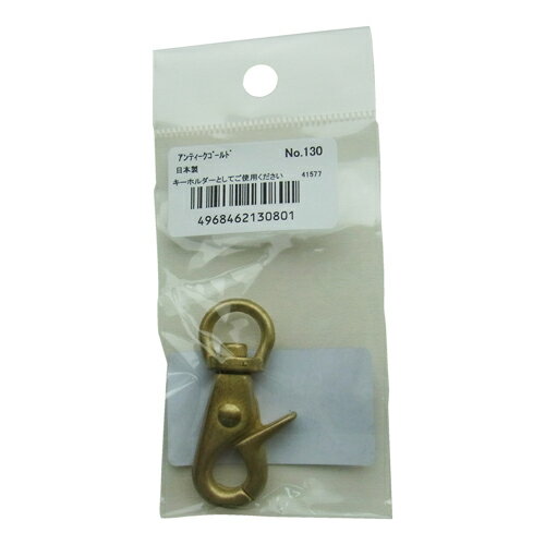 ����ƥ������������ �ȥꥬ�����ʥå� No.130 ����ƥ������������ �˥å���������